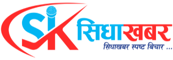 Sidha Khabar