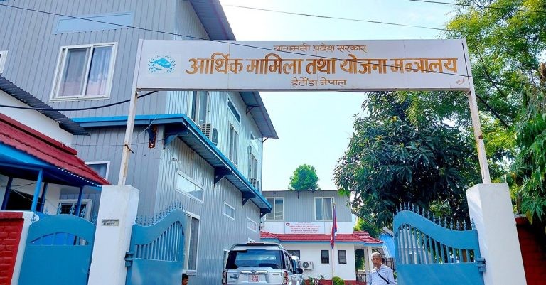 बागमती प्रदेशका मन्त्रालयले अझै पाउन सकेनन् बजेटको सिलिङ