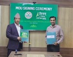 शिवम् सिमेन्टले गर्यो प्रधानमन्त्री कप भलिवल प्रतियोगितामा सहकार्य