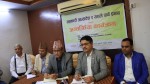 ‘समस्याग्रस्त सहकारीका मात्रै होइन, समग्र अभियान सुधारका लागि अध्यादेश ल्याएका हौं’:  सचिव भुजेल