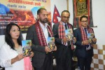 अफगानिस्तानको आगो पोर्चुगलमा लोकार्पण