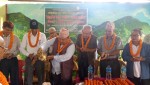 वनकर्मीहरुलाई  तीनै तहका सरकारद्वारा सहयोगको अपेक्षा 