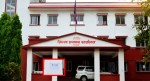 जिल्ला प्रशासनमा फाेटाे भिडियाे खिच्न राेक, सिडिओ भन्छिन्: ‘संसदमा जस्ताे, यहाँ सबै खिच्न पाइँदैन’