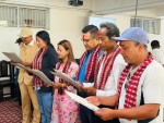 प्रदेश सिटीइभिटी बागमतीमा ६ सदस्य नियुक्त