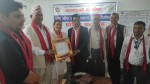 मकवानपुरगढी पूर्ण खोप सुनिश्चिता पालिका घोषणा
