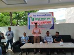 मोबाइल महासंघको केन्द्रीय साधारणसभा हेटौंडामा हुने