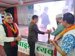 मोवाईल महासंघको चौथो वार्षिक सभा सम्पन्न