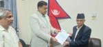 बानियाँले प्रदेश प्रमुखलाई गराए दल नेता भएको जानकारी
