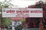 मुख्यमन्त्री लामाको राजिनामा स्वीकृत,नयाँ सरकार गठनको आह्वान