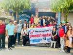 हेटौंडामा  मनाइयो विश्व प्रेस स्वतन्त्रता दिवस