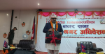 हेटौंडा उपमहानगरपालिकाले ल्यायो दुई अर्ब ९० करोड रुपैयाँको बजेट