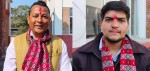 रास्वपाको मकवानपुर–१ बाट प्रकाश र २ बाट प्रशान्तको उम्मेदवारी दर्ता