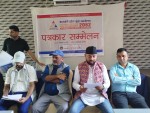 हेटौंडामा प्रदेश युवा सम्मेलन हुँदै