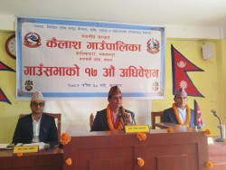 कैलाशले थप्यो २ करोड ५१ लाख बजेट