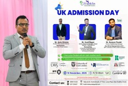 फ्रयाङ्कलिनले पुरस्कार सहित स्पट अफर लेटर दिने  