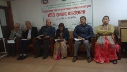 'मानव र वन्यजन्तुबिचको द्वन्द्व न्यूनीकरणको प्रयासमा छौँ'
