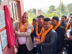 मनहरी ९ नं वडा कार्यालयको  नवनिर्मित भवनको उद्घाटन