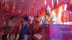 धर्म संस्कृतिको जगेर्ना र विकासमा महायज्ञले सहयोग गर्छ: नेता बानियाँ