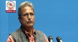 एमालेले प्रधानन्यायाधीशलाई जोगाउन लाग्यो : सांसद गजुरेल