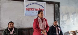 उपमहानगरमा तीन महिने लोकसेवा तयारी कक्षा  सुरु