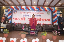 हेटौंडाको संशोधित बजेट ३ अर्व ५ करोड स्वीकृत