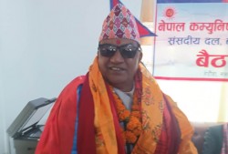 बागमती प्रदेश सरकारमा एमाले प्रवेश गर्दै ! थपलियालाई आजै शपथ गराउने तयारी