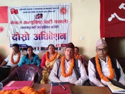 एमाले मकवानपुरगढी गाउँ कमिटीको अध्यक्षमा घिमिरे