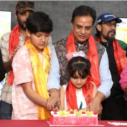 ५१ औँ दिनमा ‘महाजात्रा’