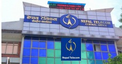 टेलिकमको एमडीएमएस सुरु, अब दर्ता नभएका मोबाइल नचल्ने