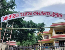 मकवानपुरमा नन फायलर करदाता घट्दो