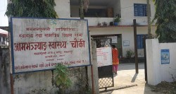 स्त्रीरोग सम्बन्धि निशुल्क स्वास्थ्य शिविर हुँदै