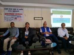 करिब ३३ हजार विरामीले लिए आयुर्वेद सेवा 