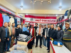 पश्चिम क्षेत्रका उद्योगी व्यवसायीको समस्या समाधान गर्छौं : अग्रवाल