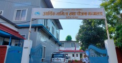 बागमतीमा सांसद विकास कोषको सट्टा कार्यक्रममार्फत सांसदलाई सोझै बजेट