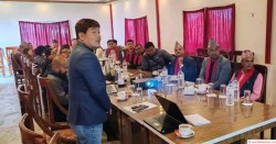 गाउँपालिका राष्ट्रिय महासंघको बैठक मकवानपुरगढीमा