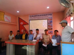 एकदिने स्क्रयावल अभिमूखीकरण कार्यक्रम हुँदै