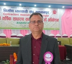 निर्माण व्यवसायी संघमा कँडेल निर्वाचित