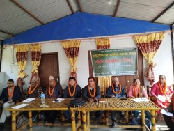 मकवानपुरगढीमा स्थानीय वन महासंघको दोस्रो परिषद्