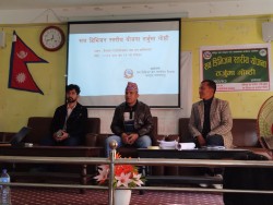 कैलाशमा सव डिभिजन स्तरीय योजना तर्जुमा गोष्ठी