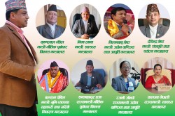 समावेशीतामा बानियाँको उदारताः चेपाङदेखि दलित समुदायसम्म मन्त्री