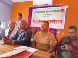 भीम विराग प्रतिष्ठानले विभिन्न विधाका ११ जनालाई सम्मान गर्ने