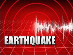 चित्लाङ केन्द्रबिन्दुमा ४.५ म्यागनिच्युट भूकम्प मापन, काठमाडौंमा धक्का
