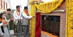 देशको तेस्रो ठूलो हेटौँडा सवस्टेशनको उद्घाटन