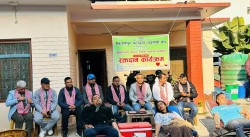 घर जग्गा ब्यवसायी संघको सामाजिक उत्तरदायित्व: रक्तदान