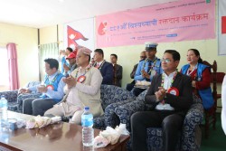 हेटौडामा ‘विश्वव्यापी रक्तदान कार्यक्रम’ आयोजना, रक्तदानद्वारा छिमेकीहरूमाझ न्यानोपन र प्रेम बाँड्दै