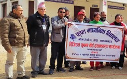 पूर्वविद्यार्थीद्वारा डिजिटल सूचना बोर्ड