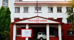 जिल्ला प्रशासनमा फाेटाे भिडियाे खिच्न राेक, सिडिओ भन्छिन्: ‘संसदमा जस्ताे, यहाँ सबै खिच्न पाइँदैन’