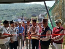 सर्वोत्तम संचिती र सुन्दर एकीकरणको तयारी, चौकीटोलमा खुल्यो बिक्री केन्द्र