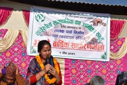 सामुदायिक वनहरु आयआर्जन र उत्पादनसँग जोडिनुपर्छ : पाठक