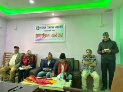 पत्रकारहरुलाई खोजमुलक समाचार लेख्न मुख्यमन्त्री लामाको आग्रह